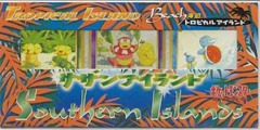 Japanese Pokemon Southern Islands Set - Beach