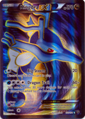 Kingdra EX 122/124 - Full Art Rare