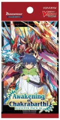 Cardfight!! Vanguard overDress VGE-D-BT04 Awakening of Chakrabarthi Booster Pack