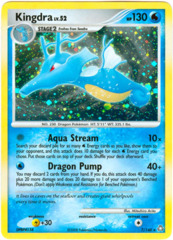 Kingdra - 7/146 - Holo Rare