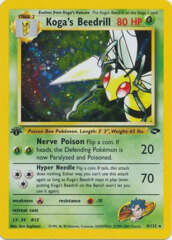 Koga's Beedrill - 9/132 - Holo Rare - 1st Edition