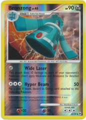 Bronzong - 33/99 - Uncommon - Reverse Holo