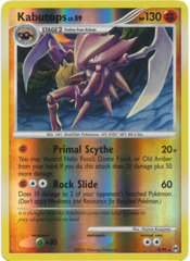 Kabutops - 4/99 - Rare - Reverse Holo