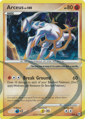 Arceus - AR8 - Holo Rare