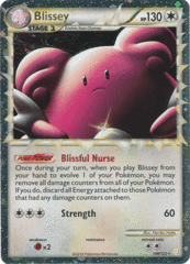 Blissey Prime 106/123 - Super Rare Holo