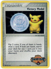 Victory Medal Cosmos Holo Promo - Autumn 2007-2008 Battle Road