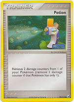 Potion - 95/115 - Common - Reverse Holo