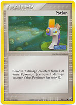 Potion - 95/115 - Common - Reverse Holo