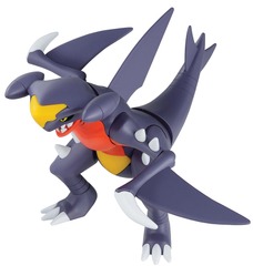 Bandai Pokemon Pokepla - Garchomp