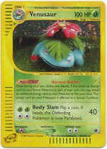 Venusaur - 30/165 - Holo Rare - Reverse Holo