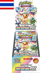 THAI Pokemon SV8aT Terastal Festival ex (Prismatic Evolutions) Booster Box