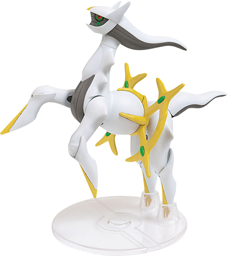 Bandai Pokemon Pokepla - Arceus