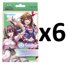 hololive - SD01 Tokino Sora & AZKi Starter DISPLAY (6 Decks)