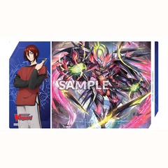 Cardfight!! Vanguard Divinez Playmat - Kagetsu and Veissrugr -- NO REFUNDS OR CANCELLATIONS, ALL SALES ARE FINAL