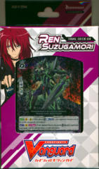 Cardfight!! Vanguard VGE-V-TD04 Ren Suzugamori Trial Deck