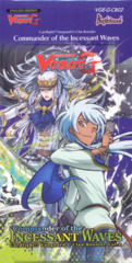 Cardfight!! Vanguard VGE-G-CB02 Commander of the Incessant Waves Booster Box
