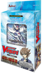 Cardfight!! Vanguard VGE-TD14 Seeker of Hope Trial Deck