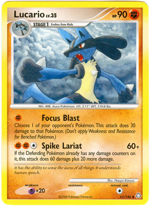 Lucario - 61/146 - Uncommon