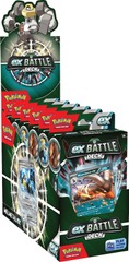 Pokemon Houndoom ex/Melmetal ex Battle Deck DISPLAY (6 ex Battle Decks)