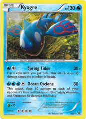 Kyogre XY51 Cosmos Holo Promo - Primal Kyogre Collection Exclusive