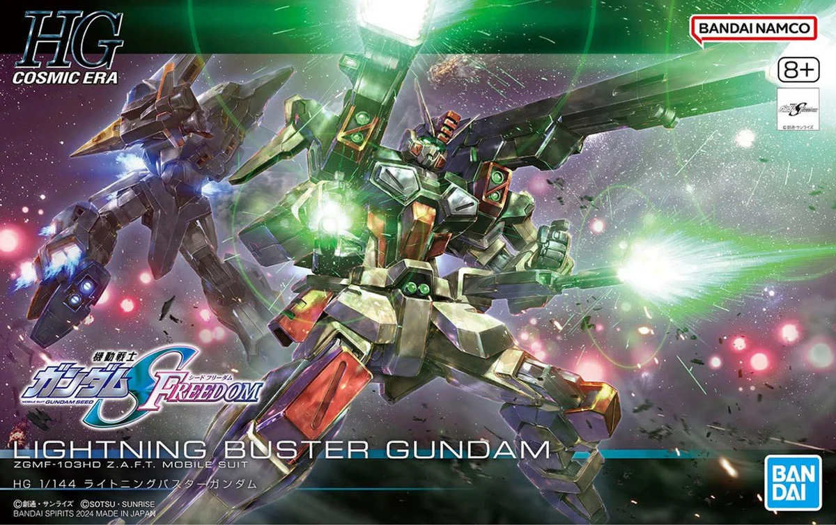 Gundam HG - Lightning Buster Gundam (1/144)