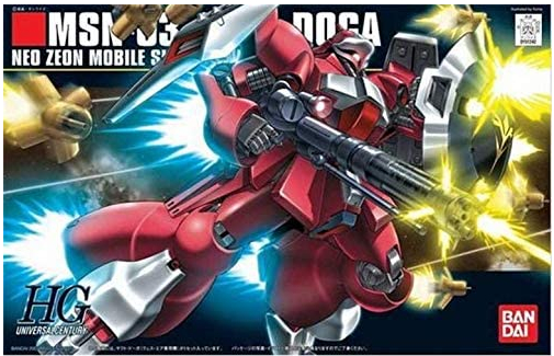 Gundam HGUC #084 MSN-03 Jagd Doga