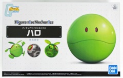 Gundam Figure-Rise Mechanics - Haro