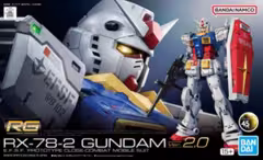 Gundam RG - #40 RX-78-2 Gundam Ver. 2.0