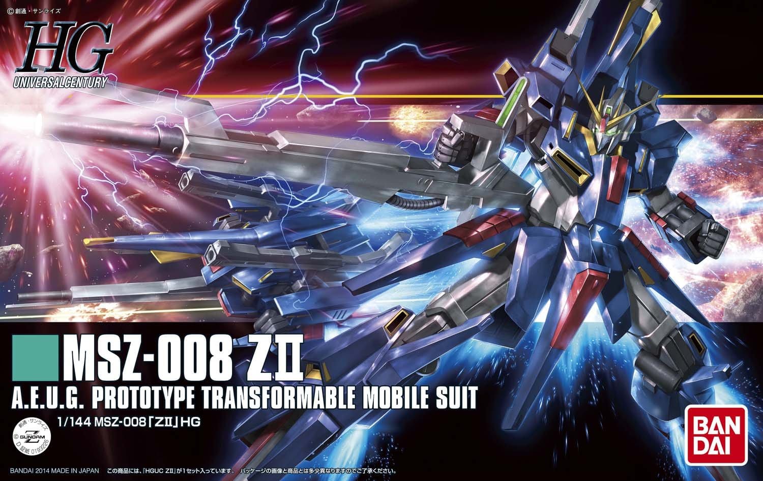 Gundam HGUC #186 MSZ-008 ZII (1/144)