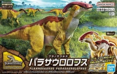 Dinosaur Model Kit - Imaginary Skeleton Plannosaurus Parasaurolophus