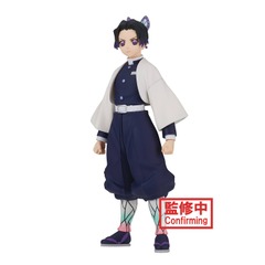 Banpresto - Demon Slayer - V37 Shinobu Kocho Fig