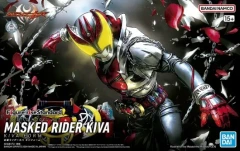 Figure-rise Standard - Kamen Rider Kiva Kiva Form