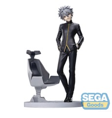 Sega - Evangelion Thrice - Luminasta Kaworu Nagisa Commander V2 Fig