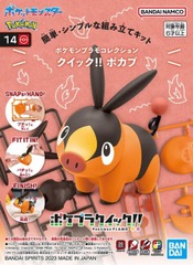 Pokemon Model Kit Quick #14 - Tepig
