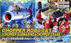 One Piece - Chopper Robo 3&5 (Chopper Submarine & Chopper Crane) Model Kit