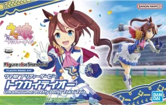 Figure-rise Standard - Umamusume: Pretty Derby Tokai Teio