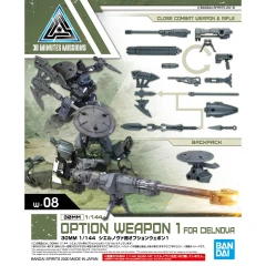 30 Minute Missions - W-01 Option Weapon 1 For Cielnova