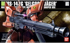 Gundam HGUC - #045 MS-14JG Gelgoog Jager 1/144