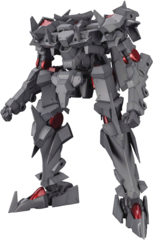 Frame Arms - Type-Hector Joyeuse Plastic Model Kit (damaged box, as is)