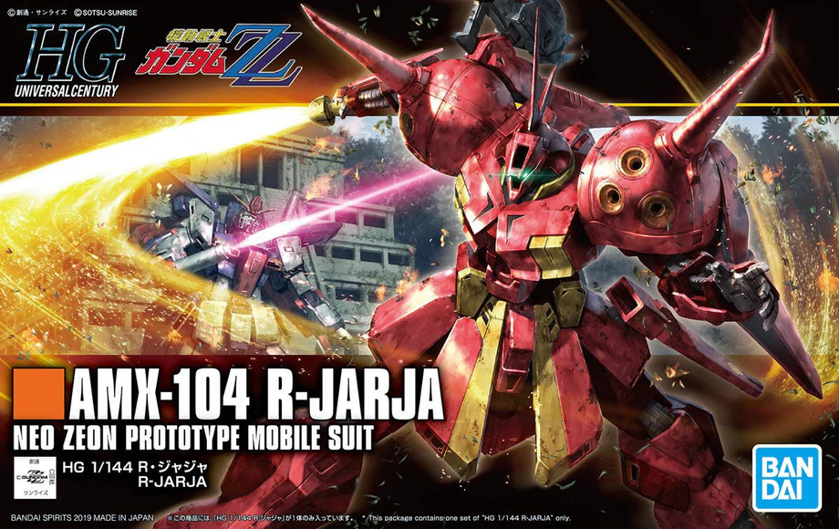 Gundam HGUC #220 AMX-104 R-Jarja (1/144)