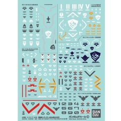 Gundam Decal - The Witch From Mercury Multiuse (2) #134