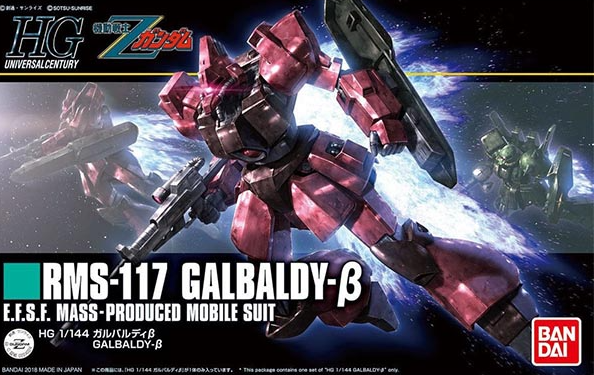 Gundam HGUC #212 RMS-117 Galbaldy Beta 1/144
