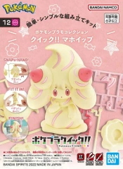 Pokemon Model Kit Quick #12 - Alcremie