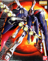 Gundam MG - Crossbone X-1 FullCloth (1/100)