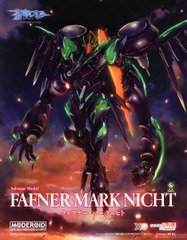 Moderoid - Fafner Mark Nicht Model Kit