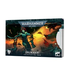 Warhammer 40,000 - Index Cards - Drukhari