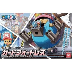 One Piece - Chopper Robo Super 1 Guard Fortress Model Kit