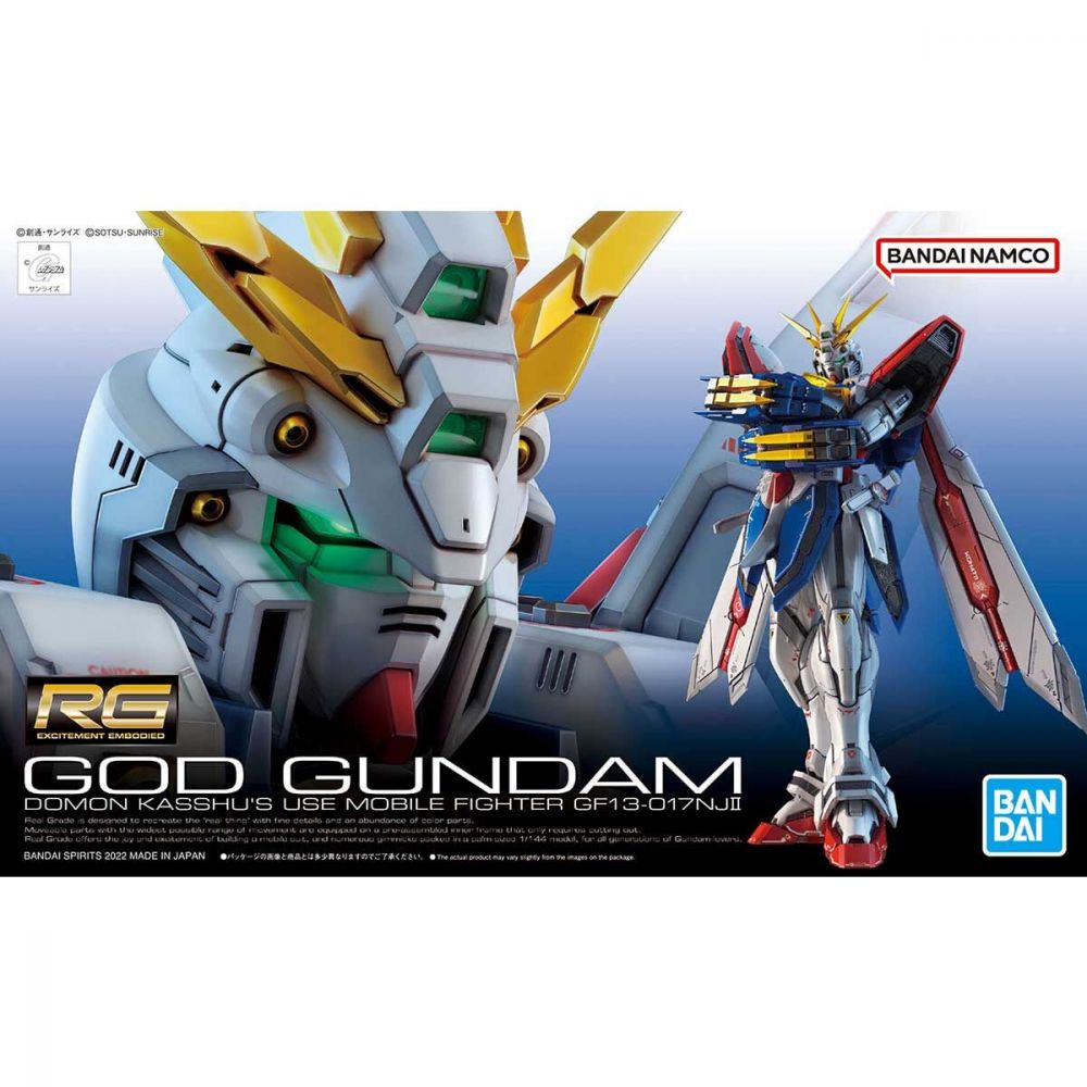 Gundam RG - God Gundam (#37)