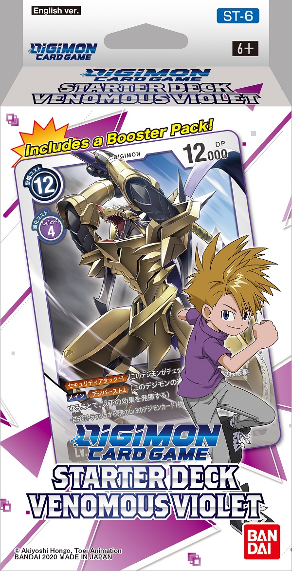 Digimon TCG - ST06 Venomous Violet Starter Deck