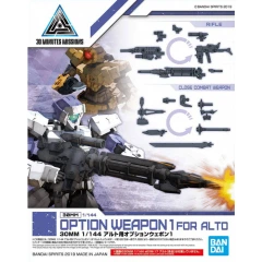 30 Minute Missions - W-01 Option Weapon 1 For Alto
